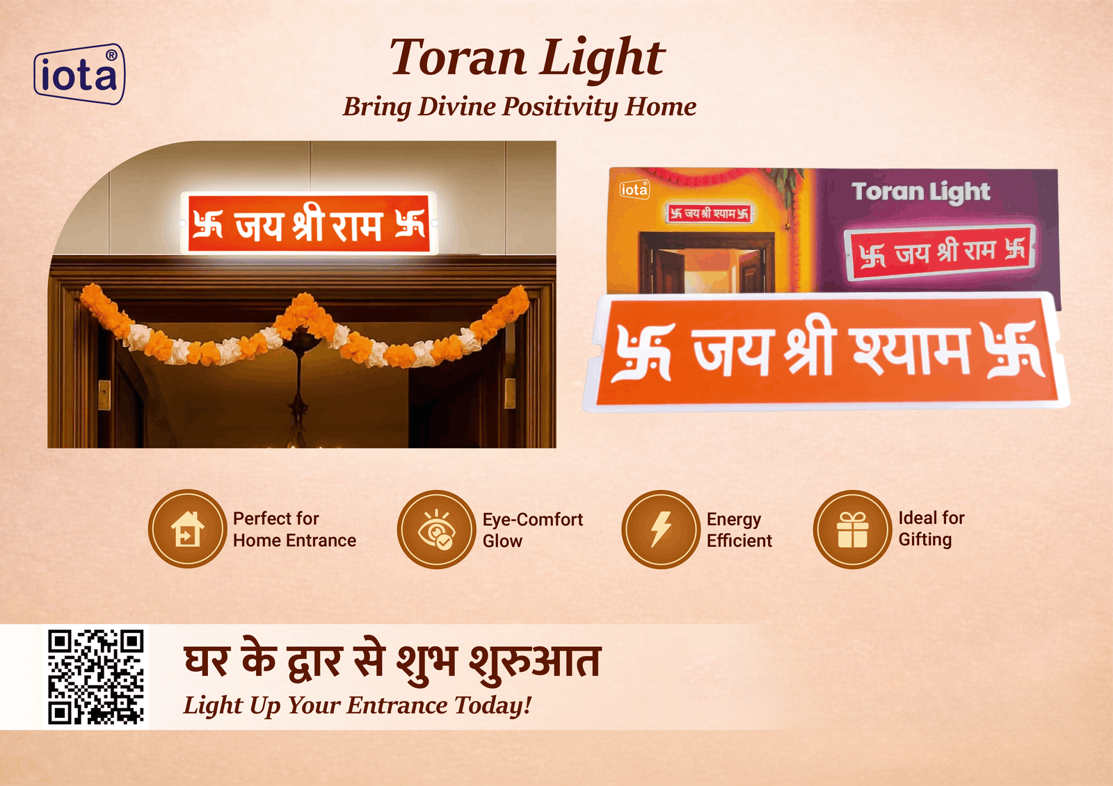 Toran Light