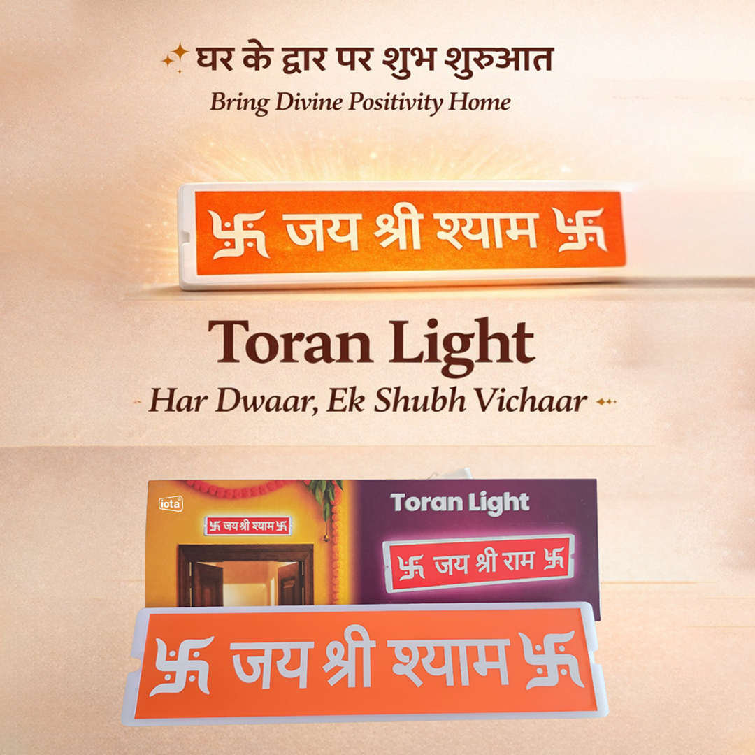 Toran Light