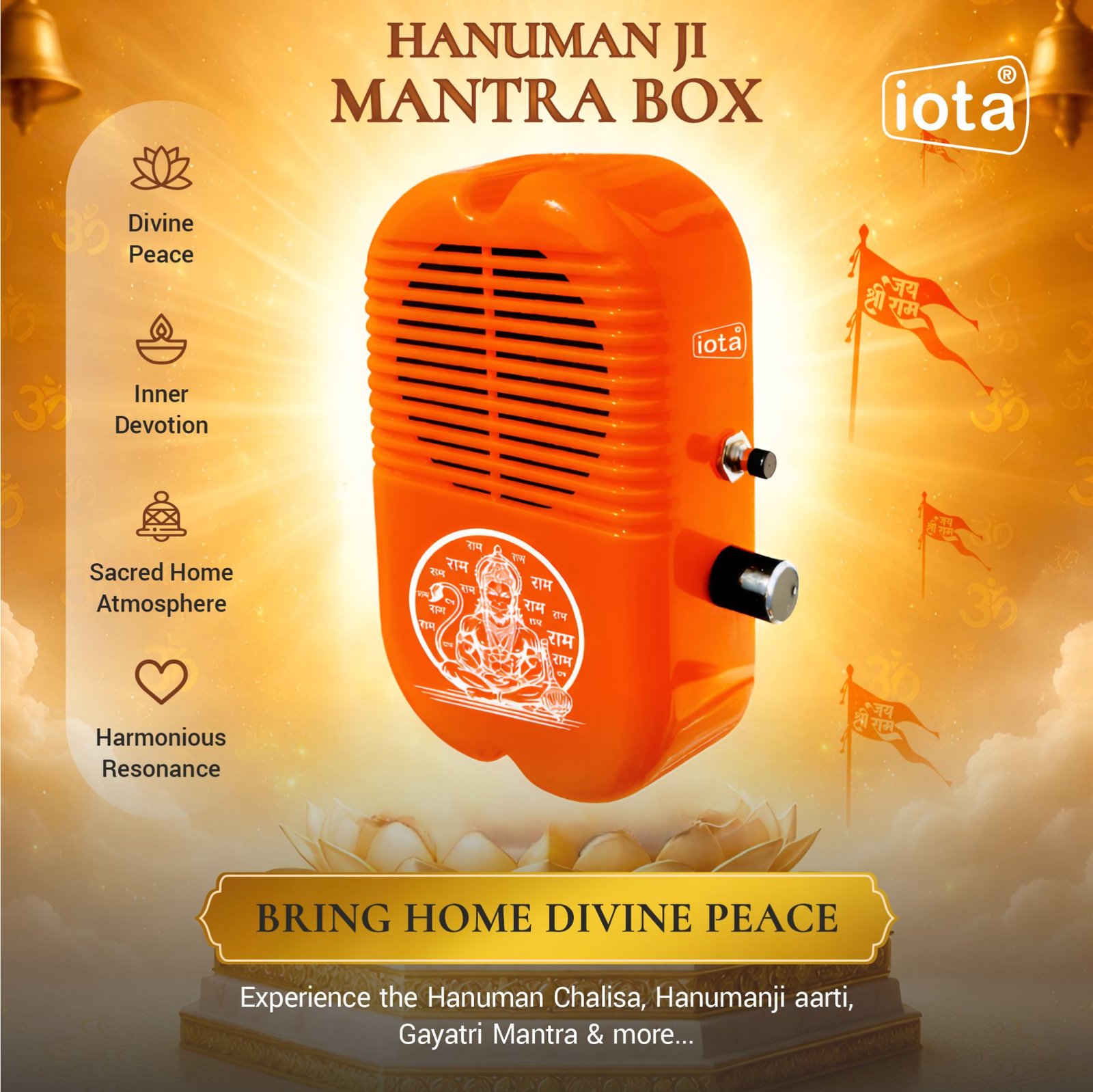 Mantra Box