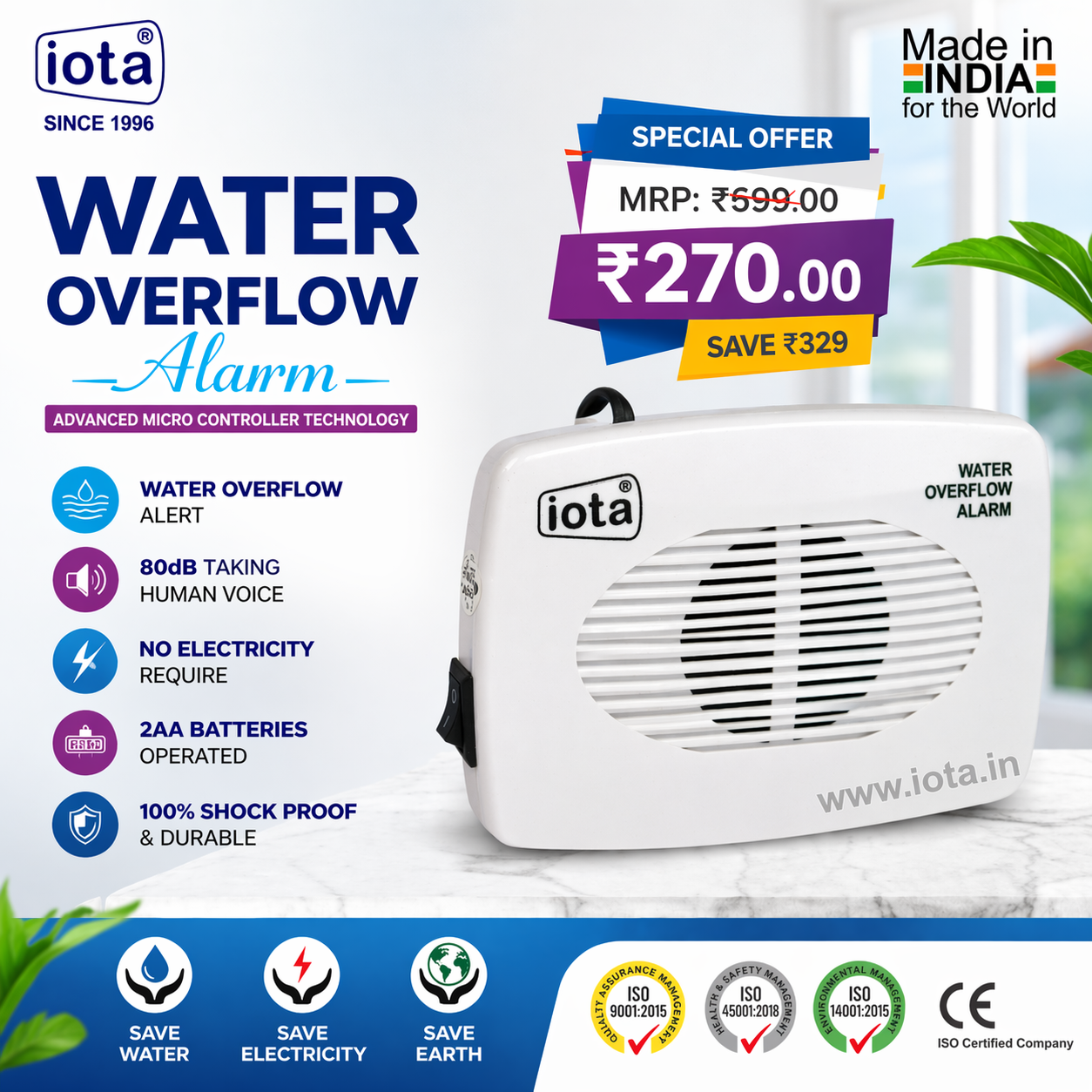 Water Overflow Alarm