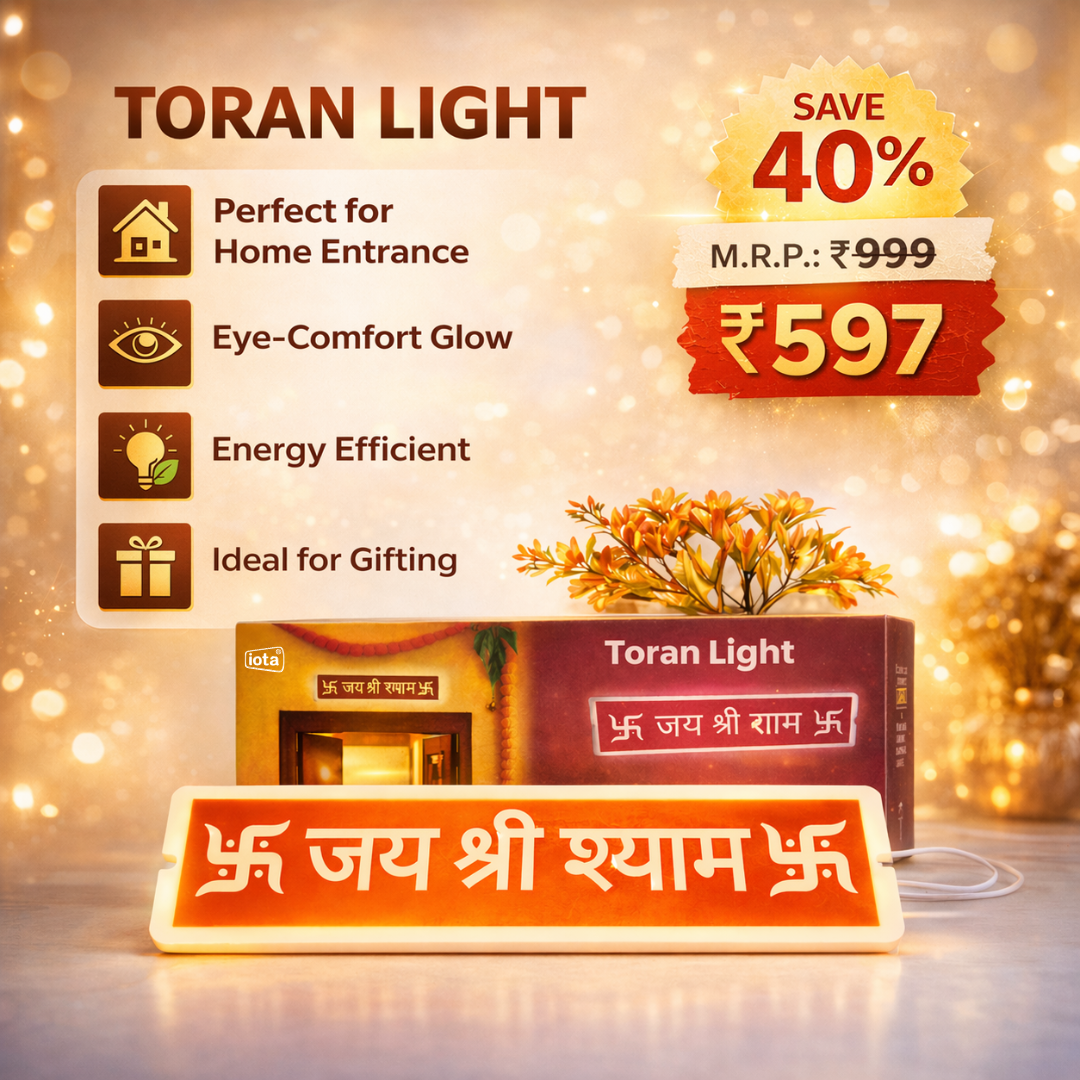 Toran Light