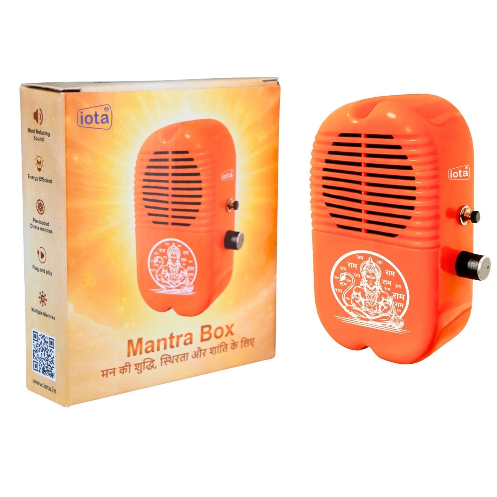 Mantra Box
