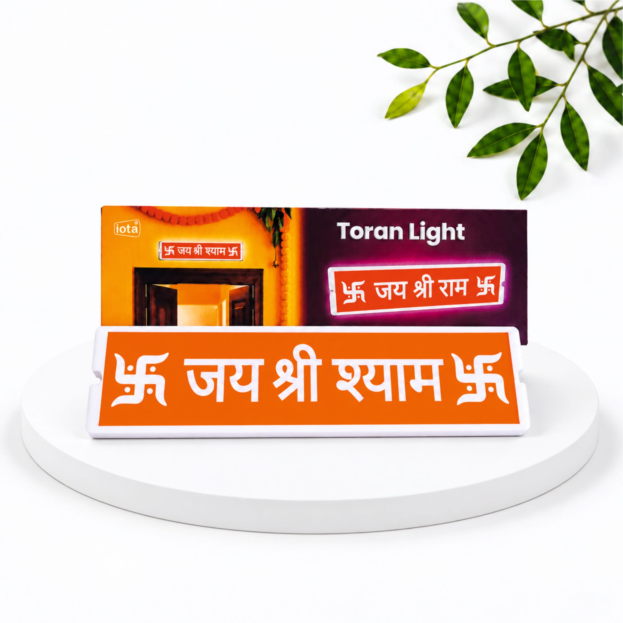 iota Toran Light — Decorative LED Mandir & Entrance Light
