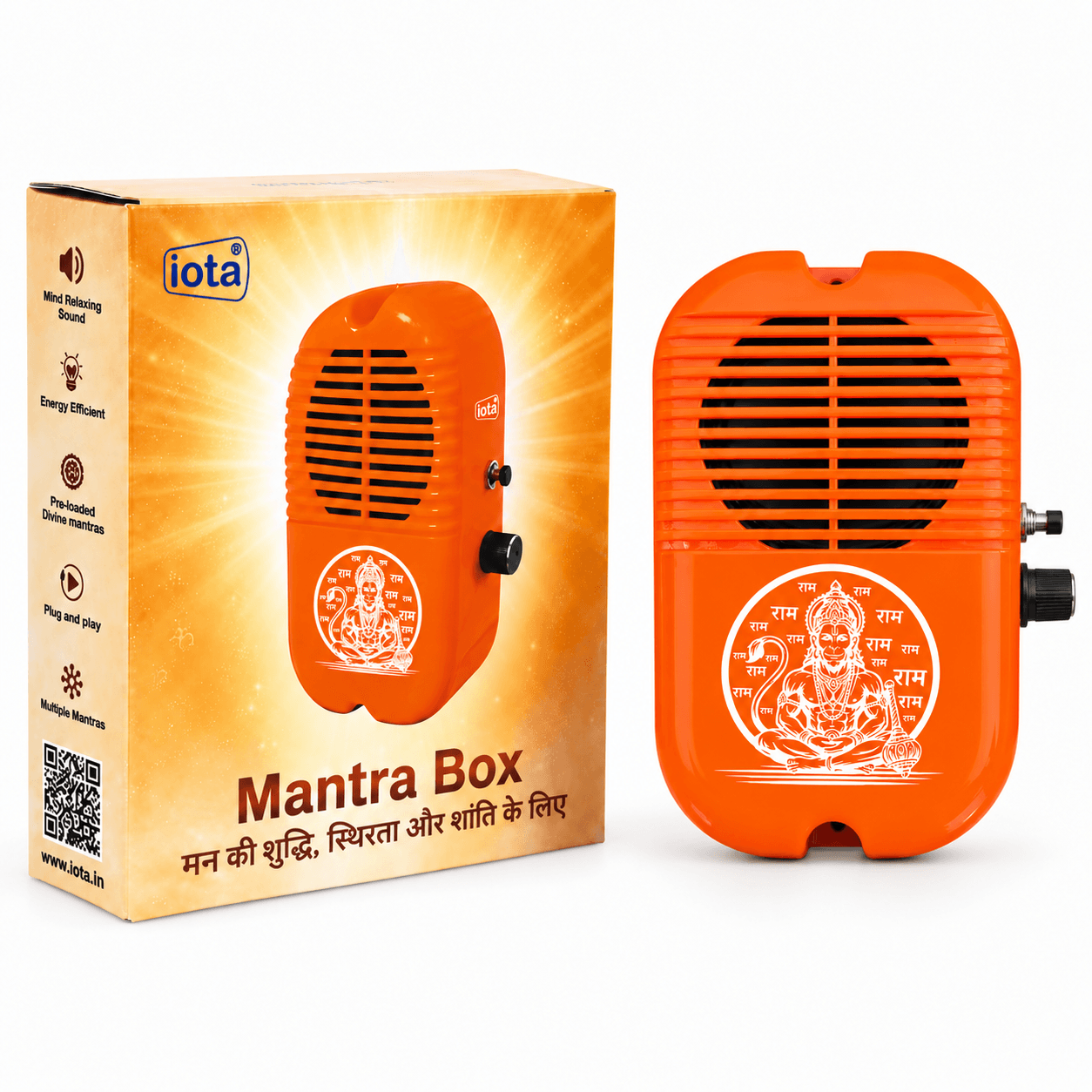 Divine Mantra Box