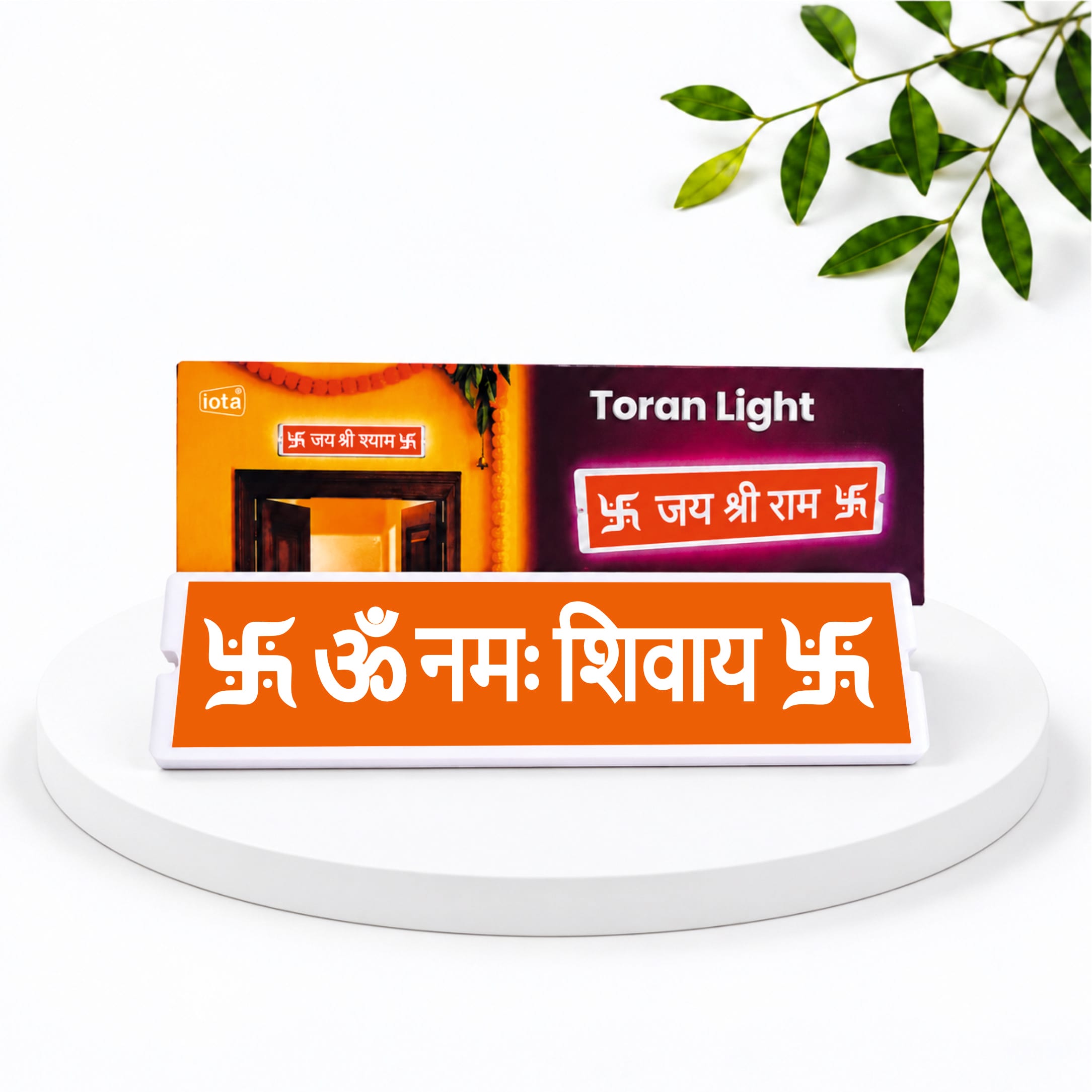 iota Toran Light — Decorative LED Mandir & Entrance Light