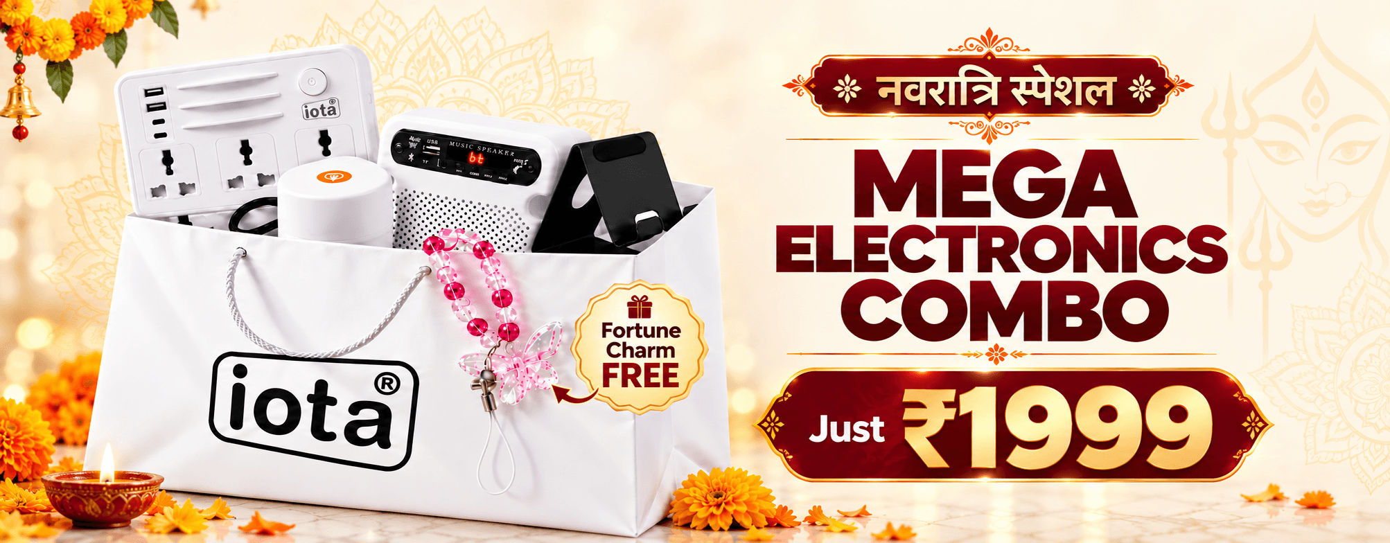 Mega Electronics Combo