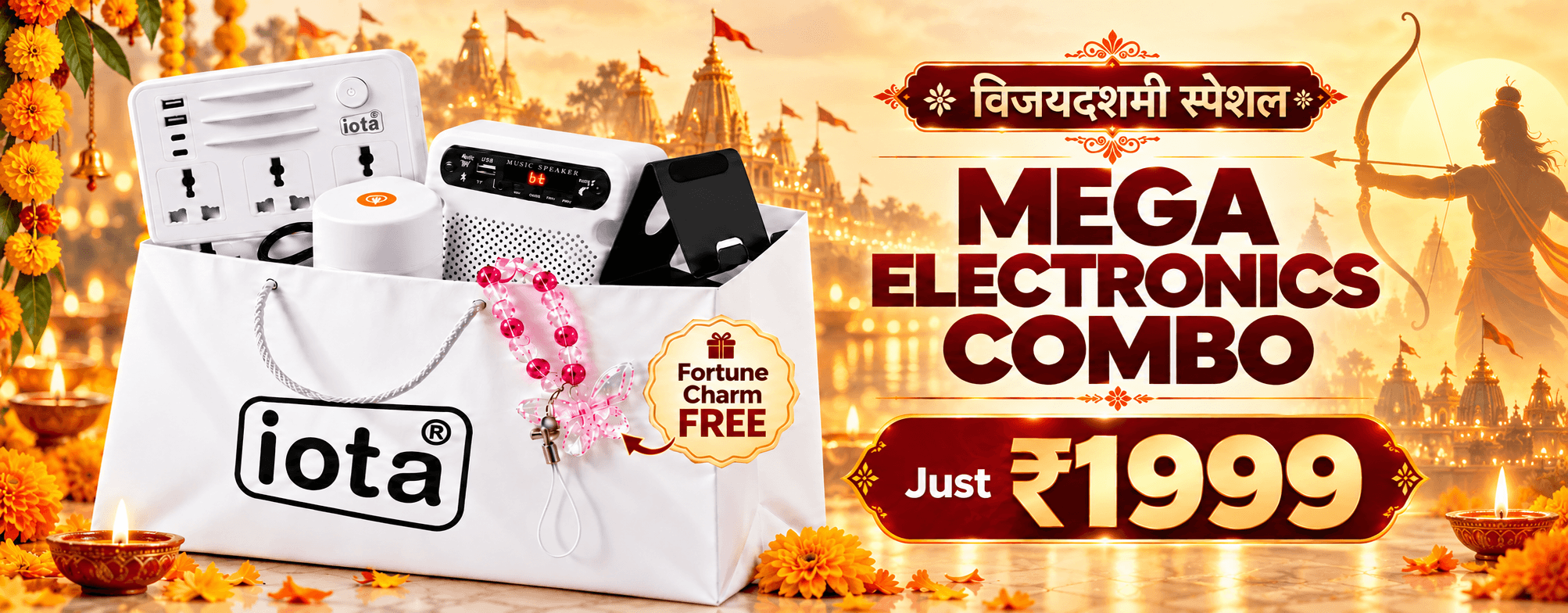 Mega Electronics Combo